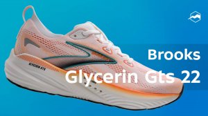 Кроссовки Brooks Glycerin Gts 22