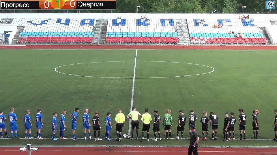 Прогресс- Энергия 2 тайм