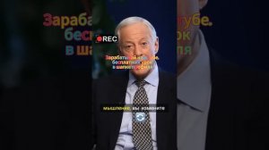 Ключь к решению любых проблем