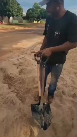 Супер лопата