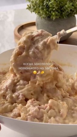 🧀 Оладушки с ветчиной и сыром