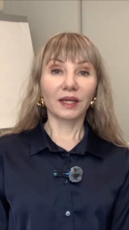 Детский психолог Нелли Синяева