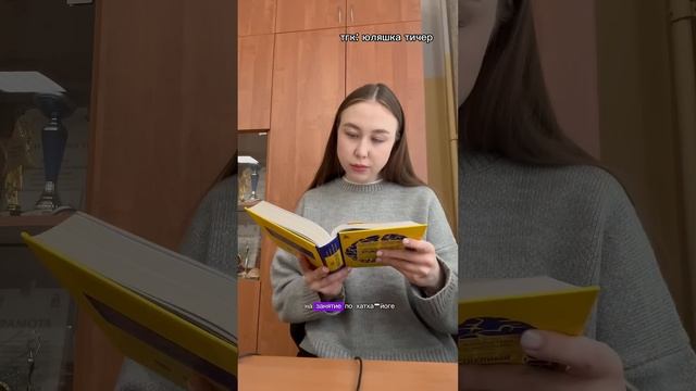 хобби учителя #влог #образование #школа #vlog #учитель смотреть онлайн