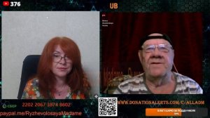 Разговор с Дедом Пихто 16.06.25. 🙏💪✊