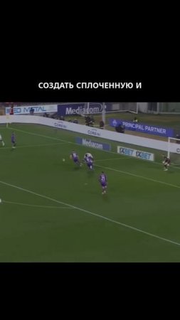Конте сделал Наполи чемпионом: уроки из Serie A