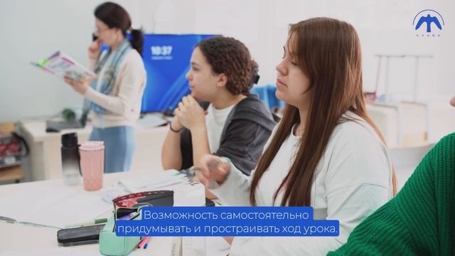 Что такое «Школа мечты»? Выпускница «Слова» об образовании и летней смене «Искусство управления»