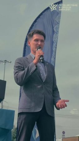 Башкирия проводила так же круто, как и встретила