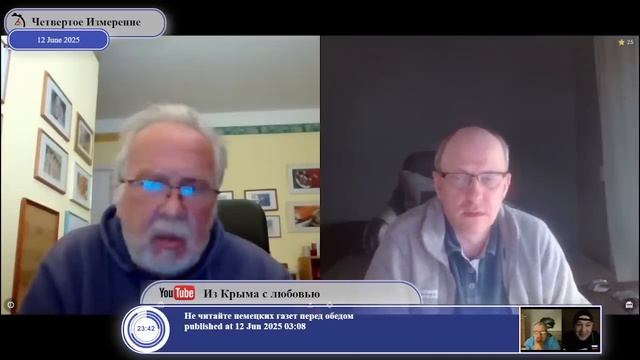А что если Зеленский самостоятельный？