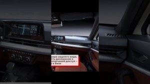 Новый кроссовер от АВТОВАЗа