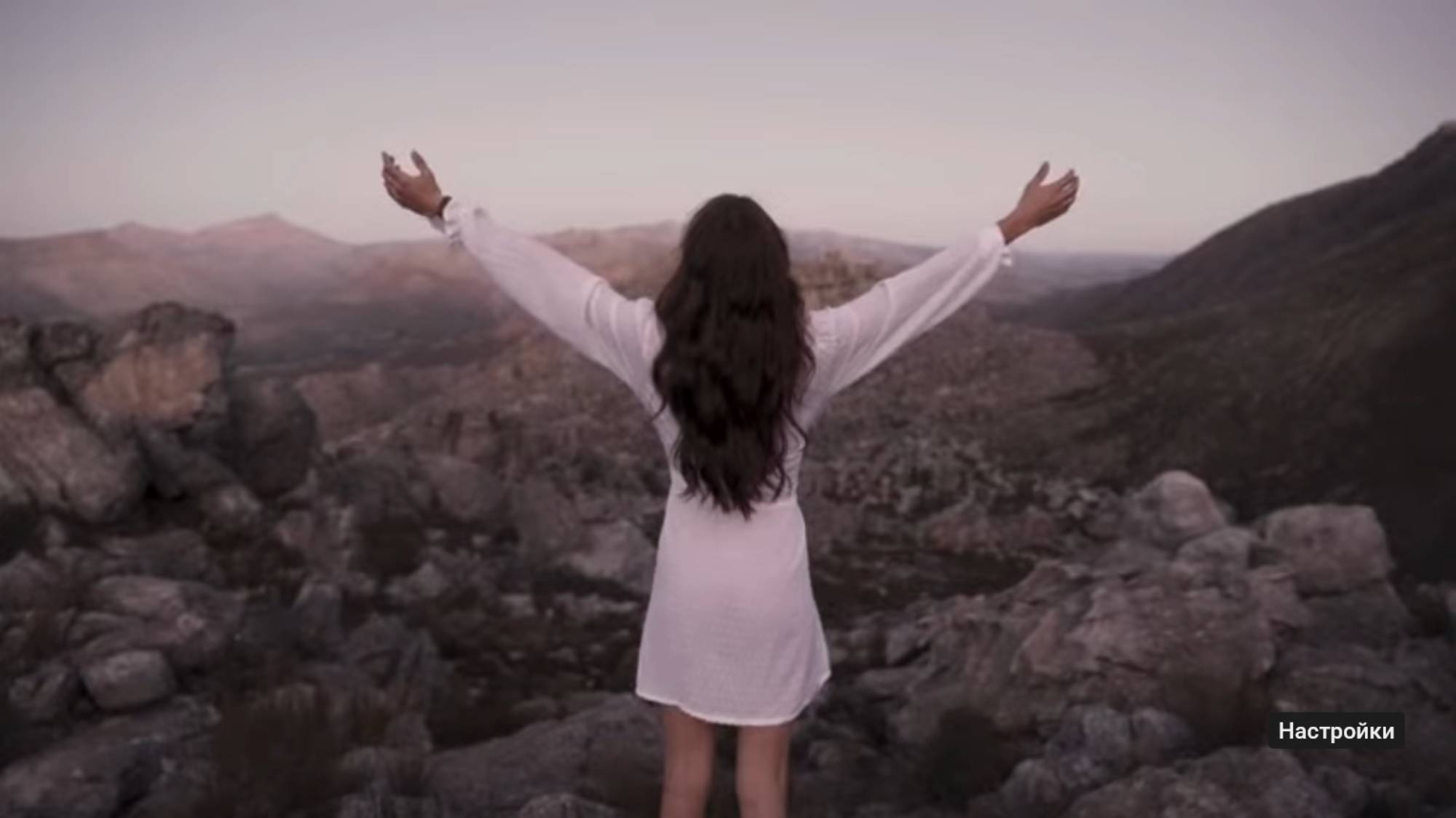 Моя душа смотреть онлайн