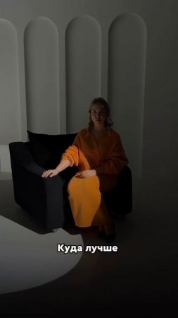 Каждый человек уникален