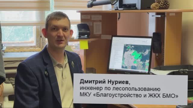 Самопрезентация на конкурс по присуждению премии главы БМО ко Дню молодёжи