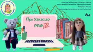 Юрьевец. История длиною в 800 лет