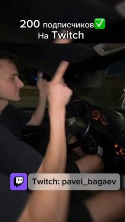 СТРИМЛЮ КАЖДЫЙ ДЕНЬ, ПОКА НЕ КУПЛЮ BMW M5 F90
Twitch: pavel_bagaev