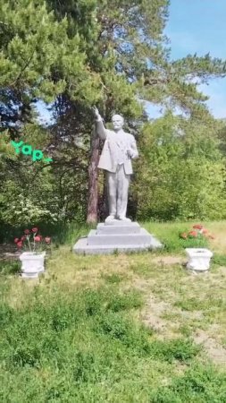 дедушка ленин только памятник