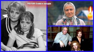 ⚡УМЕРЛА АКТРИСА НАТАЛЬЯ ТЕНЯКОВА, сыгравшая бабу Шуру в "Любовь и голуби"