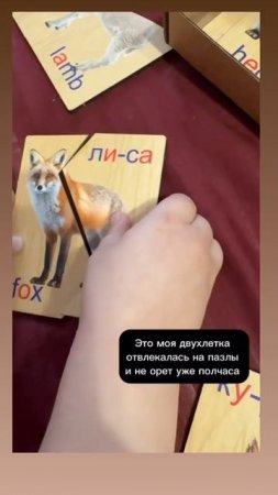 Артикул 90737442 для заказа на WB