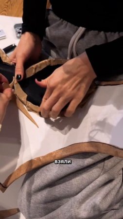 Сделала корсет в виде торта! Часть 3 #корсет #diy
