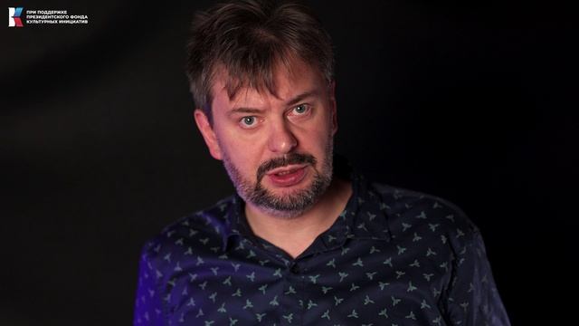 Никита Сутырин читает фрагмент произведения "Предиюнье" Алины Осокиной