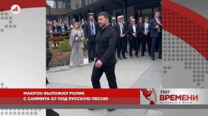 Проект «стальной дикобраз» провалился. Европа будет лепить из Зеленского другую зверушку