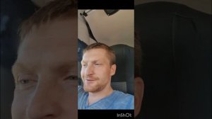 работа на тонаре