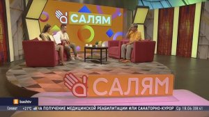 Шоу "Салям". Гость студии - Айдар Хусаинов