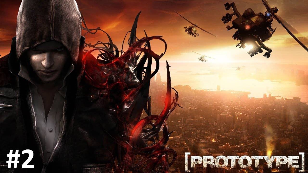 Prototype Прохождение - Часть 2#Узнать правду#Когти новая способность