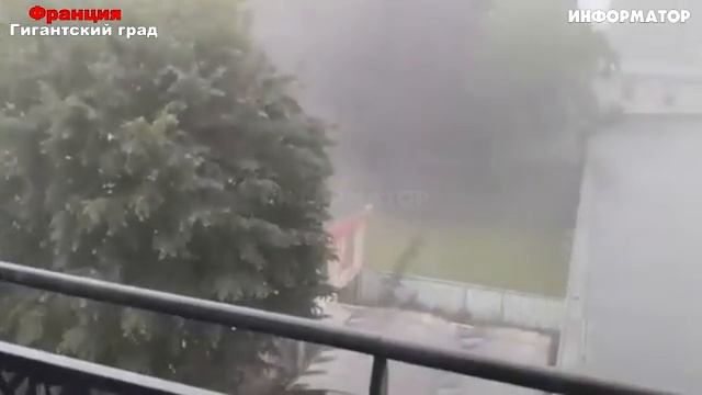Новости Сегодня 18.06.2025 - Россия, Москва, Экстренный вызов новый выпуск, Катаклизмы, События Дня