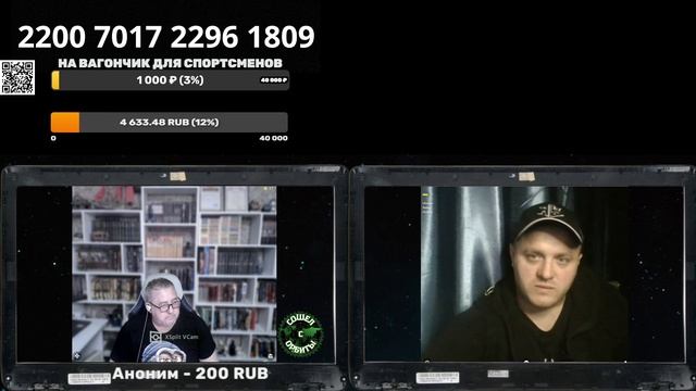 С украинским блогером о ситуации на Ближнем Востоке