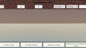chicken gun новый баг