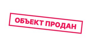 Просторная 3-х комнатная квартира в ЖК "Кларисса" в ЮМР.