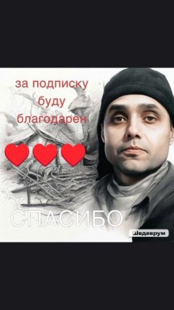 художник