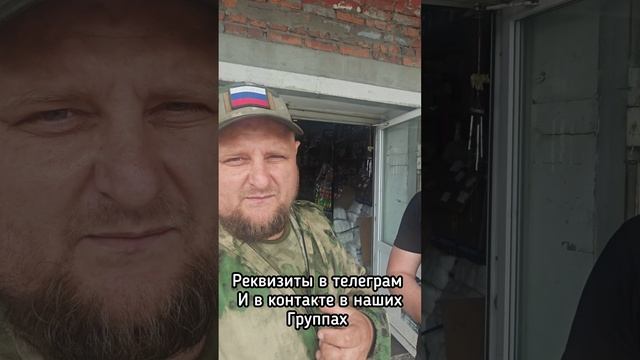 Подробности про 11 рейс Народной Газели у нас в группе в контакте