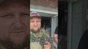 Подробности про 11 рейс Народной Газели у нас в группе в контакте