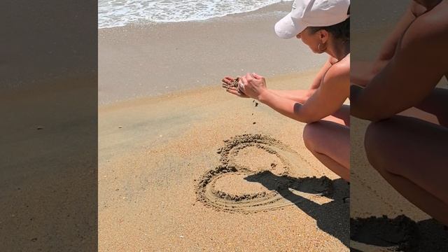 Бугазская Коса 17 июля 2025 год❤️❤️❤️🌊 смотреть онлайн