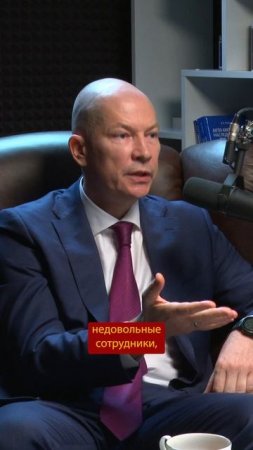 Как компании попадают в поле зрение правоохранителей? Часть 1