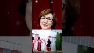 Венера Ниғмәтуллина - Сыңрау торна