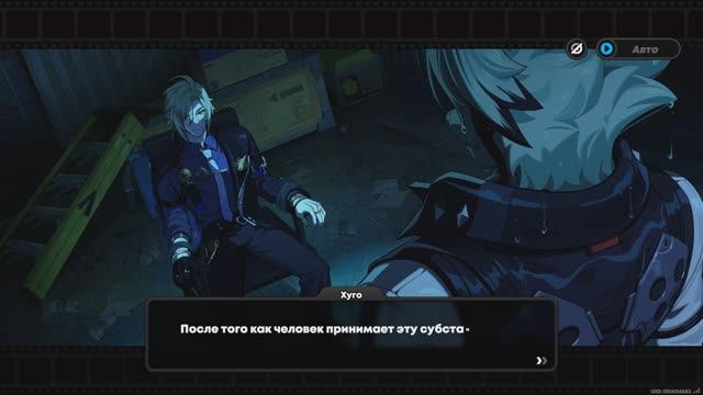 Прохождение Zenless Zone Zero за Бель 81