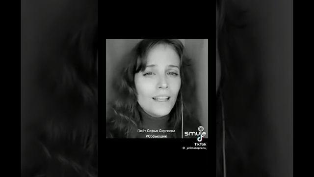 Загадочная русская душа. Софьюшка. Поет Софья Сергеева