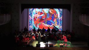 «Аленький цветочек» от оркестра русских народных инструментов «ДОН»