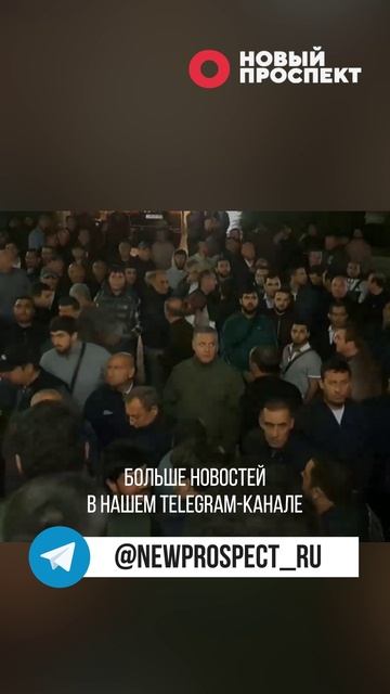 Более 50 человек были задержаны у дома Самвела Карапетяна в Ереване