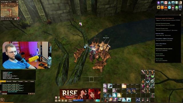 R2 ONLINE RISE С НУЛЯ ДО ДОХОДА ПЯТНАДЦАТАЯ ЧАСТЬ — Natum Putat