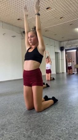 Гибкость спины , захват в кольцо