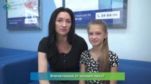 Отзыв Орто-линзы