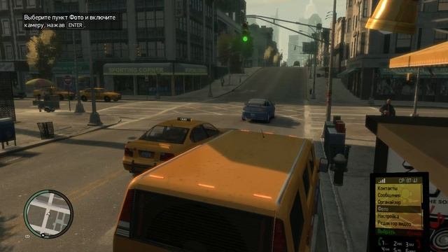 Grand Theft Auto IV #39
