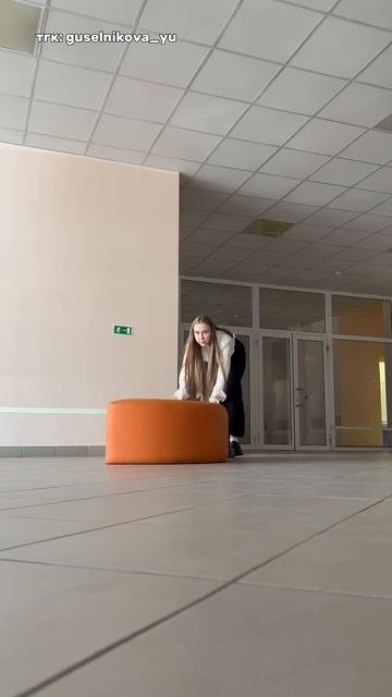 куда я ухожу во время окна? смотреть онлайн