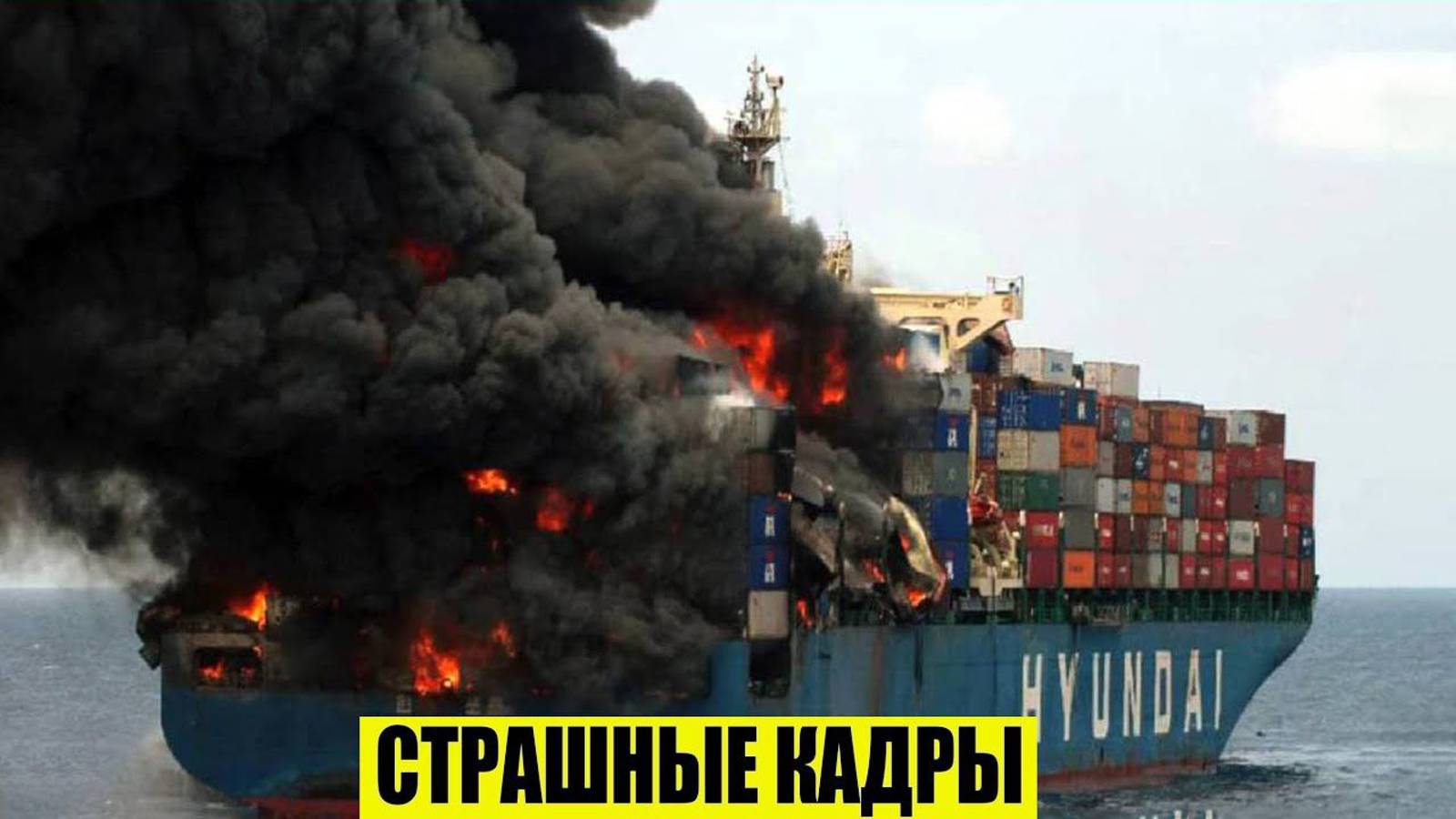 НОВОСТИ ДНЯ 18.06.2025 - РОССИЯ, МОСКВА, ЭКСТРЕННЫЙ ВЫЗОВ, НОВЫЙ ВЫПУСК, КАТАСТРОФЫ, СОБЫТИЯ ДНЯ