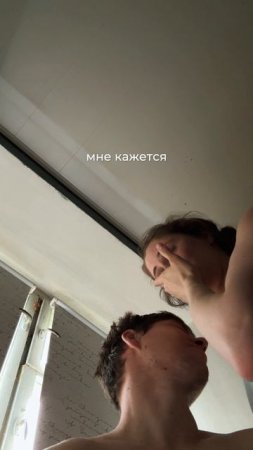 Заплакала от любви