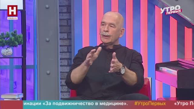 Игорь Ксенофонтов. День рождения Ивана Гончарова | УТРО ПЕРВЫХ