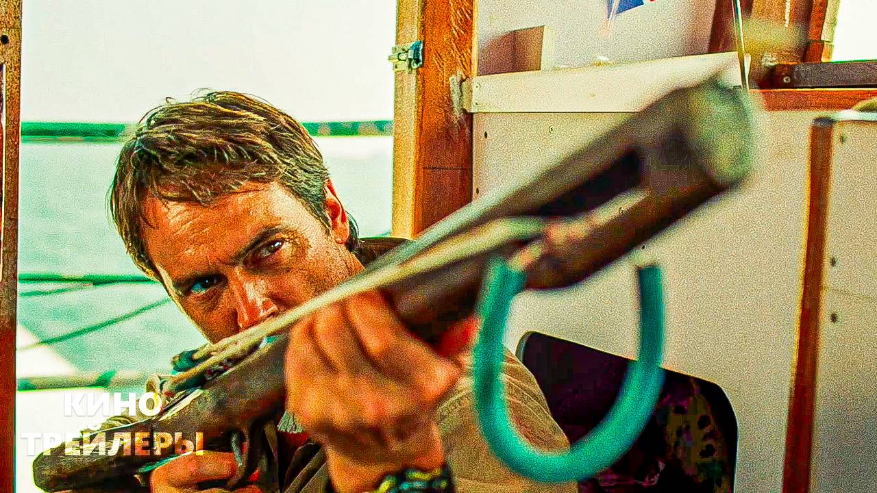 Инстинкт выживания💠🦈Русский трейлер (Дубляж, 2025) Боевик, триллер